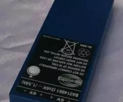 Батарея пульта автобетононасоса Putzmeister - 2