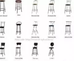 Барный табурет и другие модели. - 2