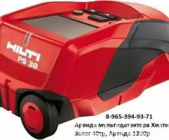 Мультидетектор Hilti PS 38 и другие инструменты