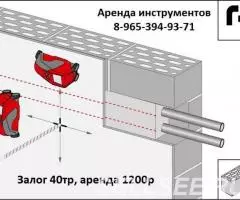 Мультидетектор Hilti PS 38 и другие инструменты - 2