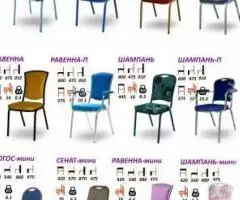 Мебель для ресторанов, баров, бистро и кафе. - 3