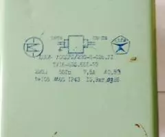 Дроссели ПРА 1уби-40, 1уби-80, 1уби-15, 1уби-20, 2уби-40, 1дби-700 - 4