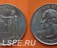 США. Гаваи - 25ц. , 2008 Д - 2