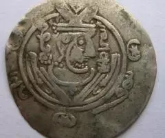 Мусульманские монеты - 2