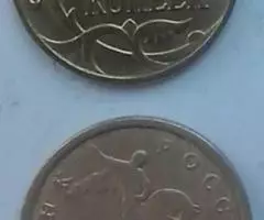 Россия. 50к. - 1998, 2004, 05, 06, 07, 08, 09, 10