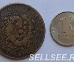 Китай. 20 центов Кэш , медь, 1906 - 2