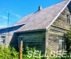 7 Га. земли, рядом продаётся зимний дом. - 3