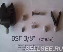 Рыбацкая гайка для Род Пода 3 8 дюйма - 2