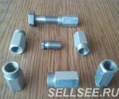 Рыбацкая гайка для Род Пода 3 8 дюйма - 3