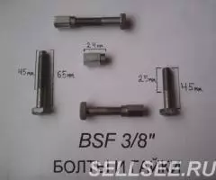 Рыбацкая гайка для Род Пода 3 8 дюйма - 4