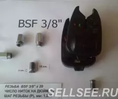 Сигнализатор поклевки, ремонт замена болта папка - 4