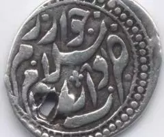 Монеты мусульманских стран - 2