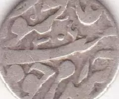 Монеты мусульманских стран атрибутаций - 4