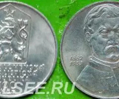 100 крон 1983 г. Чехословакия 1