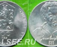 100 крон 1983 г. Чехословакия 3