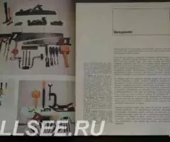 Начинаем мастерить из древесины - 2