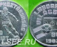 500 форинтов 1981 г. Венгрия 2.