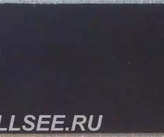 Феодосия магнитик - 2