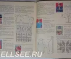 Вязание - 82 - 2