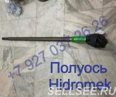 Запчасти на Hidromek 102 в наличии - 2