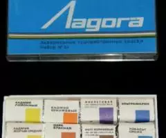 Аеверель в кюветах ЗХК СПб - 2