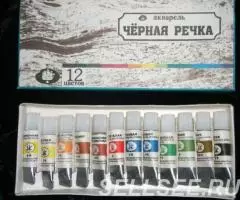 Акверель в тюбиках ЗХК СПб - 3