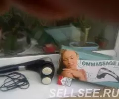 вибромассажер OMMASAGER BM-503 новый. - 2
