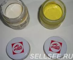 Гуашь Talens белая N100, лимонная N205 - 2