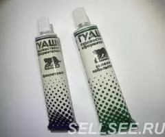 Гуашь художественная 18 цветов 21 ед. - 2