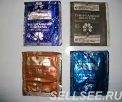 Анилиновые красители 4 цвета - 2