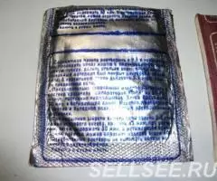 Анилиновые красители 4 цвета - 3