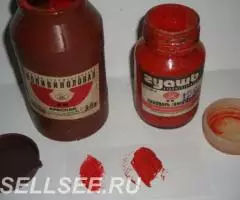 Краска красная ЗХК СПб - 3