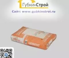 Цемент с доставкой