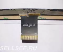 Тачскрин 080092-03A-V1 - 3