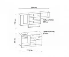 Кухня ВЕНЕЦИЯ-2. Варианты правый, левый - 4