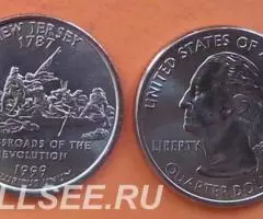 США. Нью Джерси - 25ц. , 1999 Р