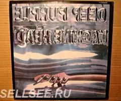 Deep Purple- Machine Head - 3