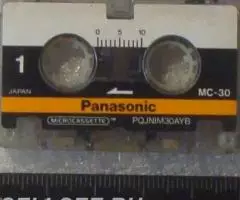 Panasonic mc-30 микрокассета б у