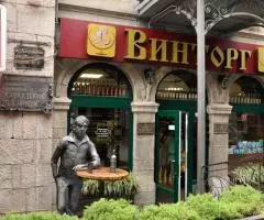 Квартира с удобствами на первой линии в Алуште - 6