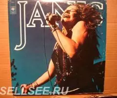 Janis Joplin - Janis