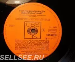 Janis Joplin - Janis - 4