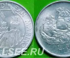 500 лир 1974 г. Сан Марино 2.