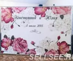 Фотозона, пресс волл, бренд волл, стойка для баннера - 3