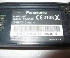 Panasonic G500 - 4