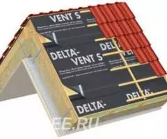 DELTA -VENT S PLUS - 2