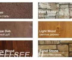 Профлист под камень - 2