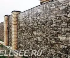 Профнастил камень песчанник - 3