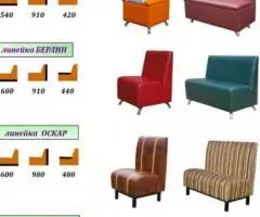 Мебель для кафе, бара, ресторана - 4