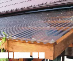 Профилированный поликарбонатный лист - 4