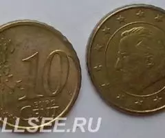 Европа. Подборка - 10евроцентов, 1 - 2